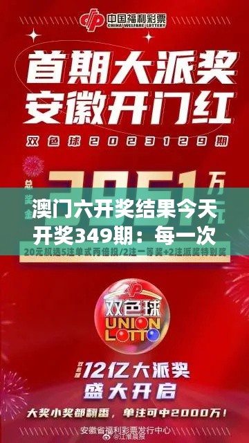 芳蘭竟體 第4頁(yè)
