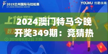 寥若晨星 第4頁(yè)