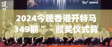 花開無(wú)言 第5頁(yè)