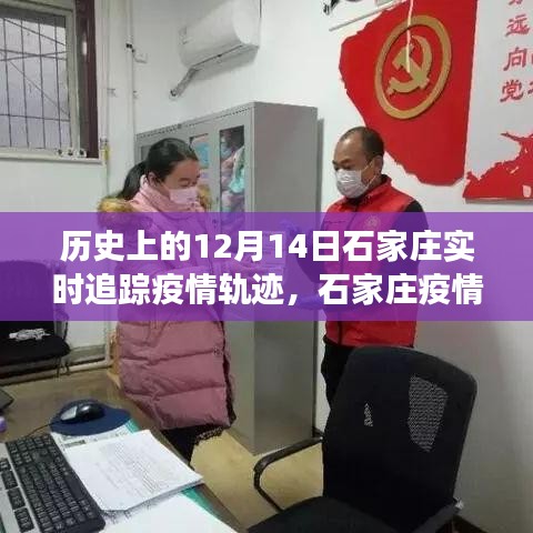 對答如流 第5頁