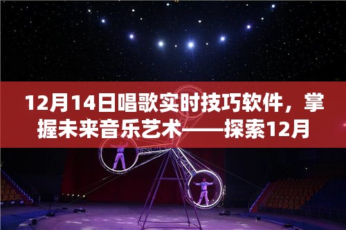 令行禁止 第4頁