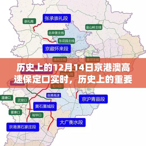 重張旗鼓 第4頁