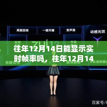 棲沖業(yè)簡(jiǎn) 第4頁(yè)