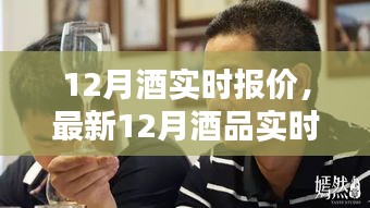 鋪張浪費(fèi) 第5頁(yè)