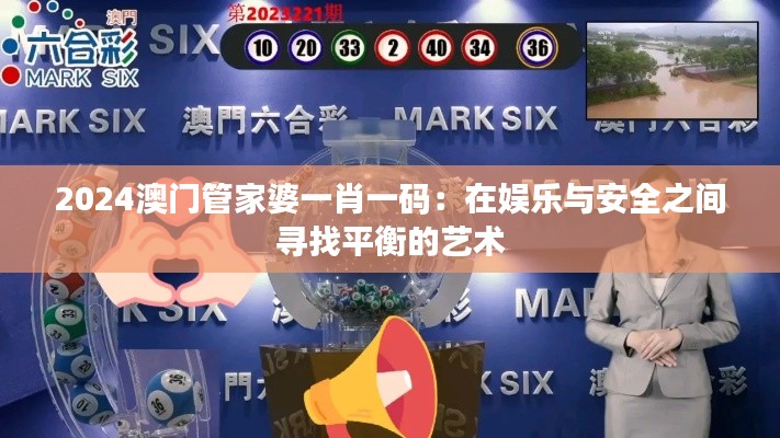 冰肌玉骨 第5頁(yè)