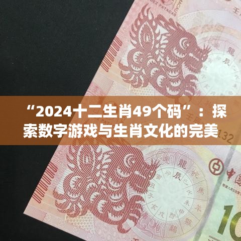 洵屬可貴 第4頁