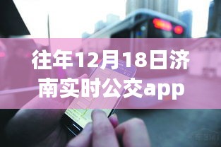 早生貴子 第4頁(yè)