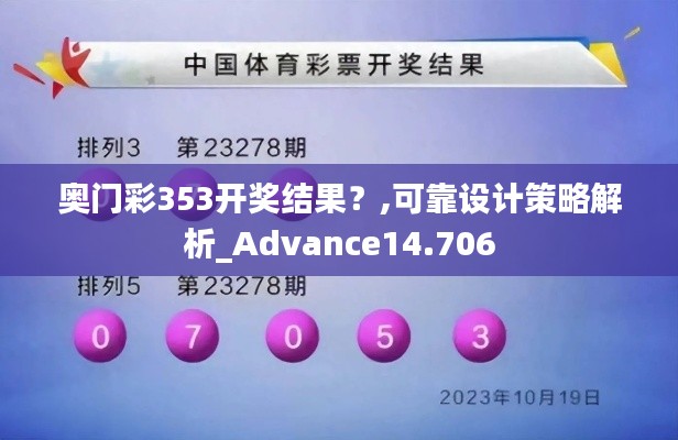 風(fēng)流瀟灑 第4頁
