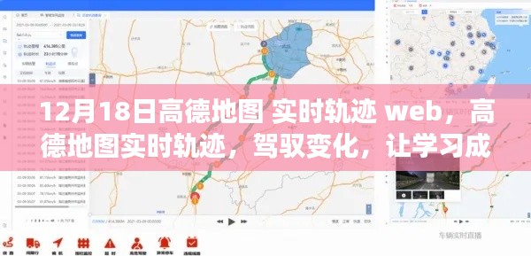 拾金不昧 第4頁