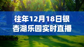 威風(fēng)凜凜 第4頁