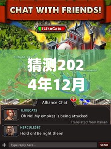 探索自然秘境，免費(fèi)實(shí)時(shí)游戲之旅，尋找心靈寧?kù)o與平和（2024年12月18日實(shí)時(shí)游戲免費(fèi)翻譯）