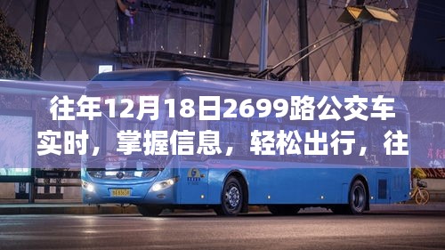 堅(jiān)持不懈 第5頁(yè)