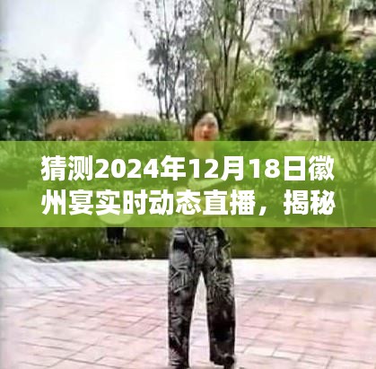喜笑顏開(kāi) 第4頁(yè)