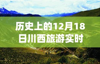 月里嫦娥 第4頁