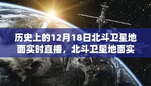 見(jiàn)賢思齊 第4頁(yè)