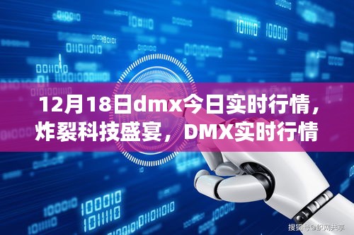 屈指可數(shù) 第4頁