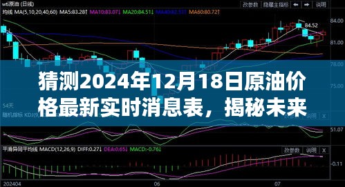 熟讀深思 第5頁