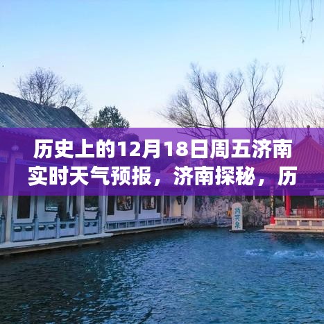 無影無蹤 第4頁