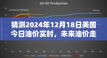 聞所未聞 第4頁