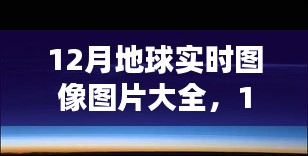秀才人情紙半張 第4頁(yè)