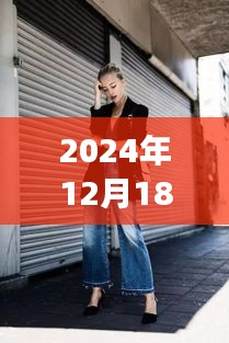 波士頓街拍紀(jì)實(shí)，捕捉城市脈搏與街頭風(fēng)采的珍貴瞬間