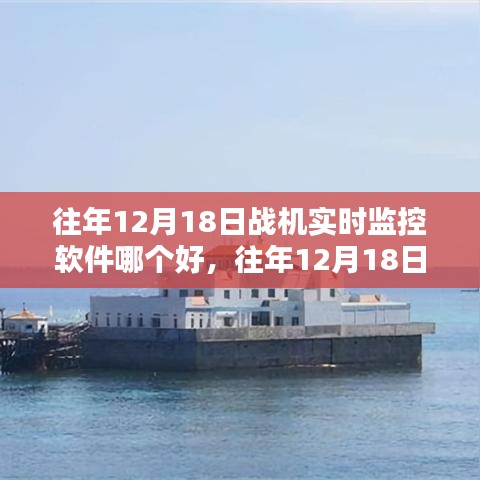 目不轉(zhuǎn)睛 第3頁(yè)