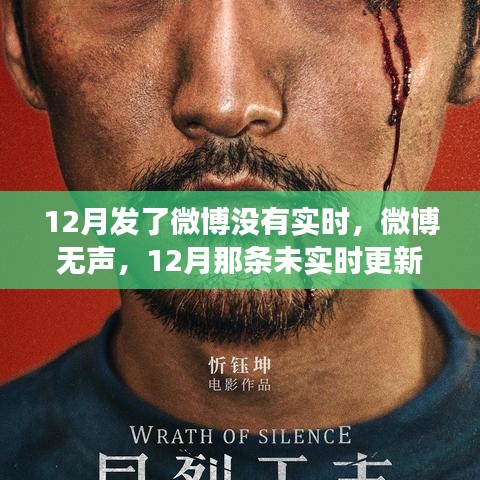 潔身自好 第4頁