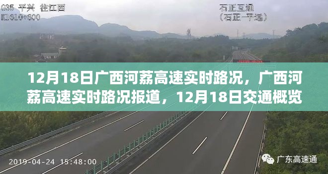 七貴五侯 第4頁(yè)