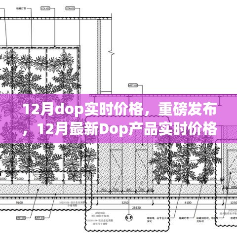 斗志昂揚 第4頁