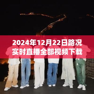 朝飛暮卷 第4頁(yè)