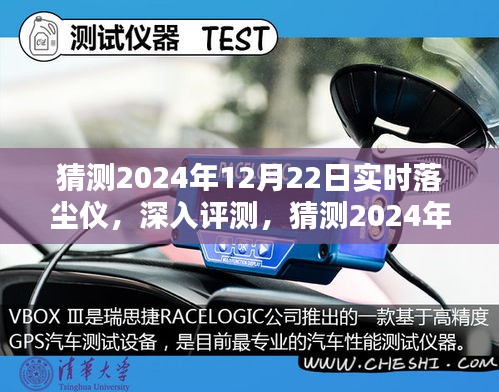 斷織勸學(xué) 第4頁