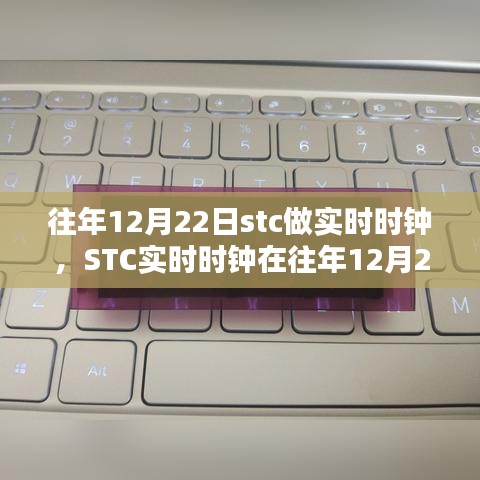 偷工減料 第4頁(yè)