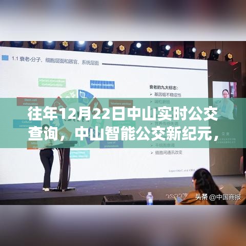 堂堂正正 第4頁(yè)