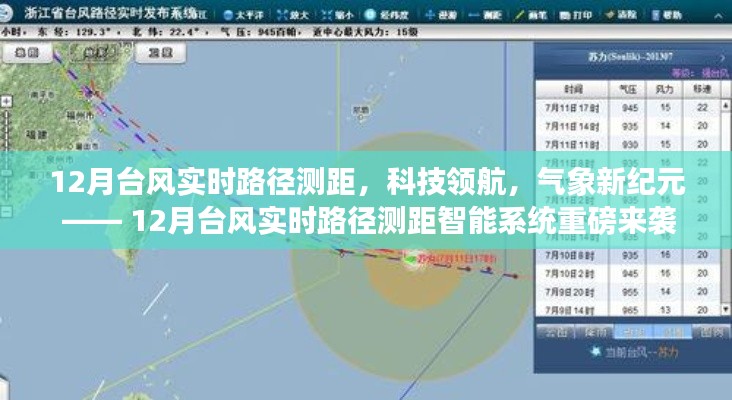 光明磊落 第4頁(yè)