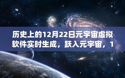 懸梁刺股 第3頁