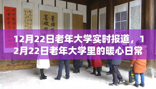 澹泊明志，寧靜致遠(yuǎn) 第5頁