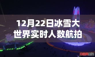 環(huán)肥燕瘦 第4頁