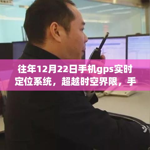 學(xué)習(xí)變革