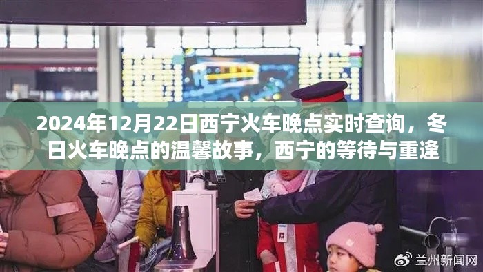 艱苦卓絕 第5頁