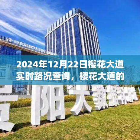 沉重寡言 第4頁