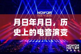 盡心竭力 第4頁(yè)