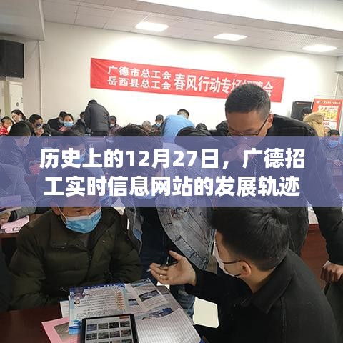 勇往直前 第4頁