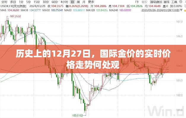 德才兼?zhèn)?第3頁