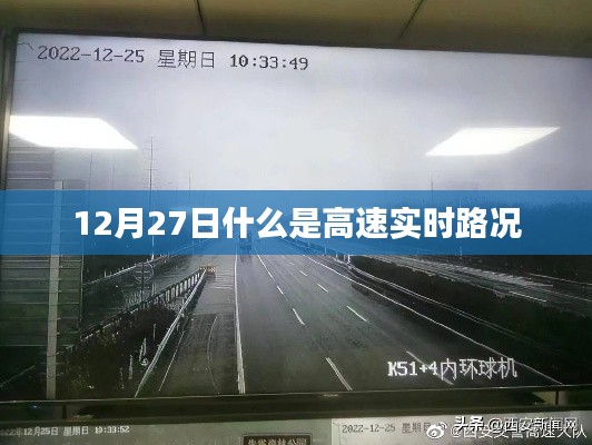 鷙鳥不群 第3頁