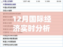 風(fēng)流倜儻 第5頁(yè)
