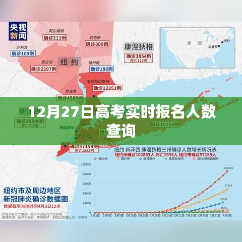 食而不化 第4頁(yè)