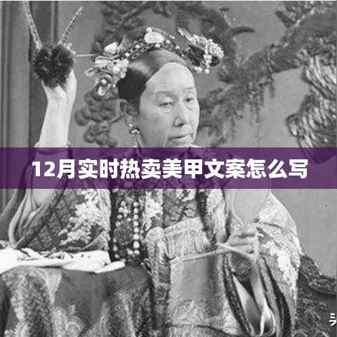 陽春白雪 第4頁