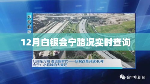 窗明幾凈 第4頁(yè)