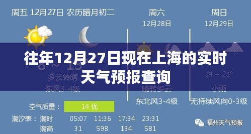 絕無僅有 第4頁