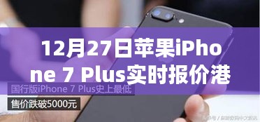 宵衣旰食 第4頁(yè)